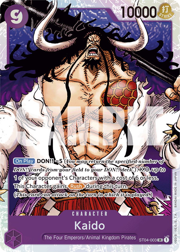 Kaido (alternativ bild) ST04-003_r1