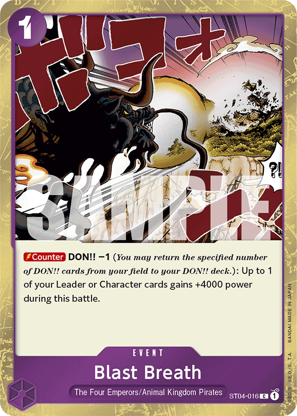 Blast Breath (Jolly Roger Foil) (alternativ bild) ST04-016_p2