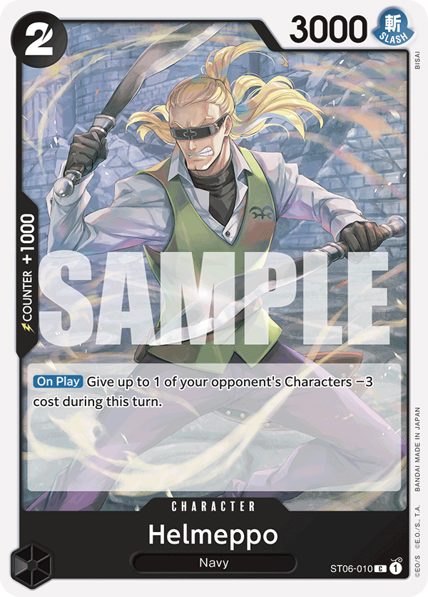 Helmeppo (Reprint) (alternativ bild) ST06-010_r1
