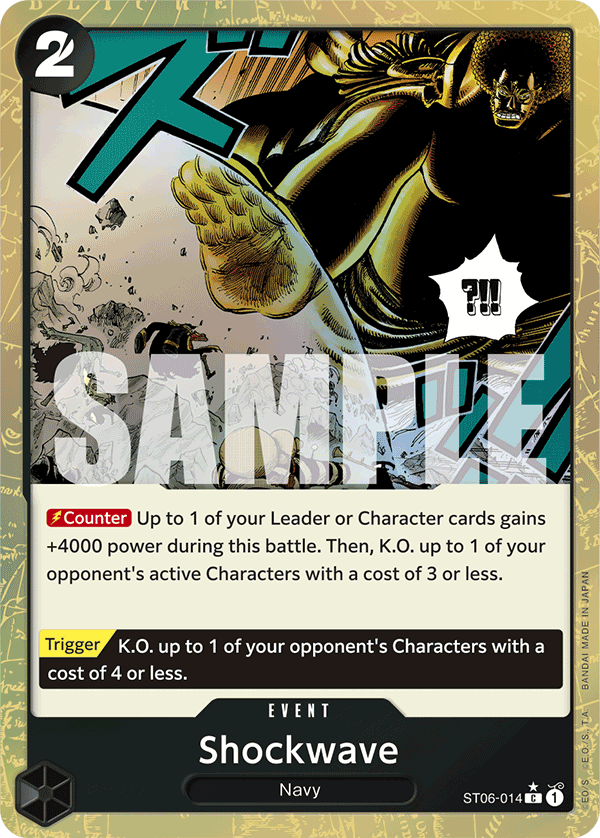 Shockwave (Textured Foil) (alternativ bild) ST06-014_p3