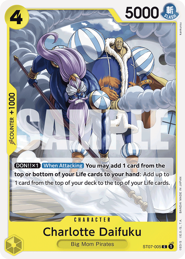 Charlotte Daifuku (alternativ bild) ST07-005_r1