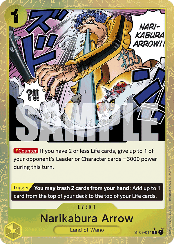 Narikabura Arrow (Textured Foil) (alternativ bild) ST09-014_p3