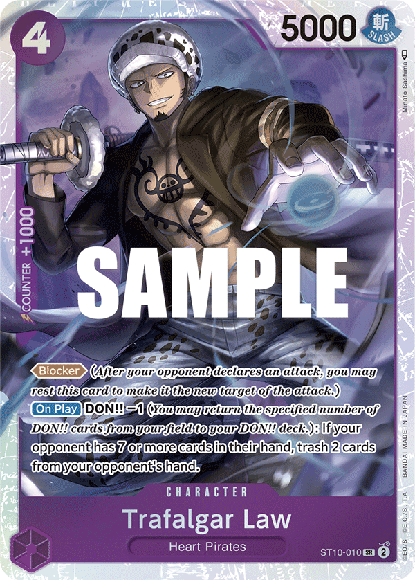 Trafalgar Law (010) ST10-010