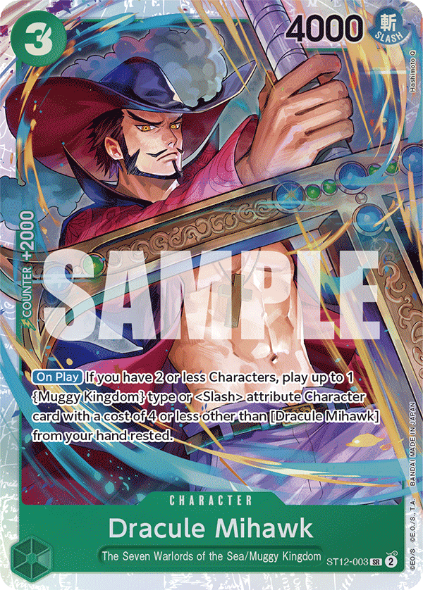 Dracule Mihawk ST12-003