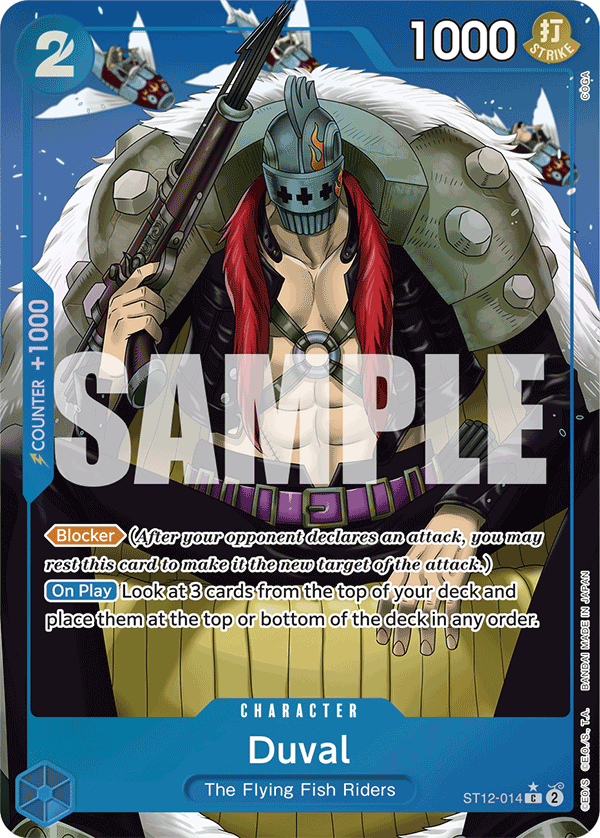 Duval (Full Art) (alternativ bild) ST12-014_p3