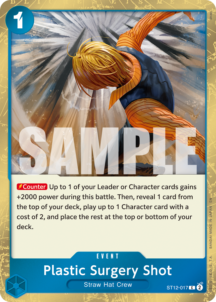 Plastic Surgery Shot - ST12-017 (Pirate Foil) (alternativ bild) ST12-017_p1