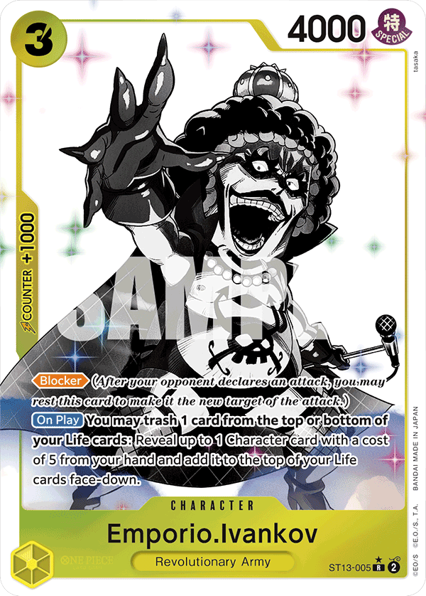 Emporio.Ivankov (Parallel) ST13-005_p1