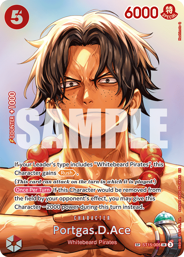 Portgas.D.Ace (SP) (alternativ bild) ST15-005_p5