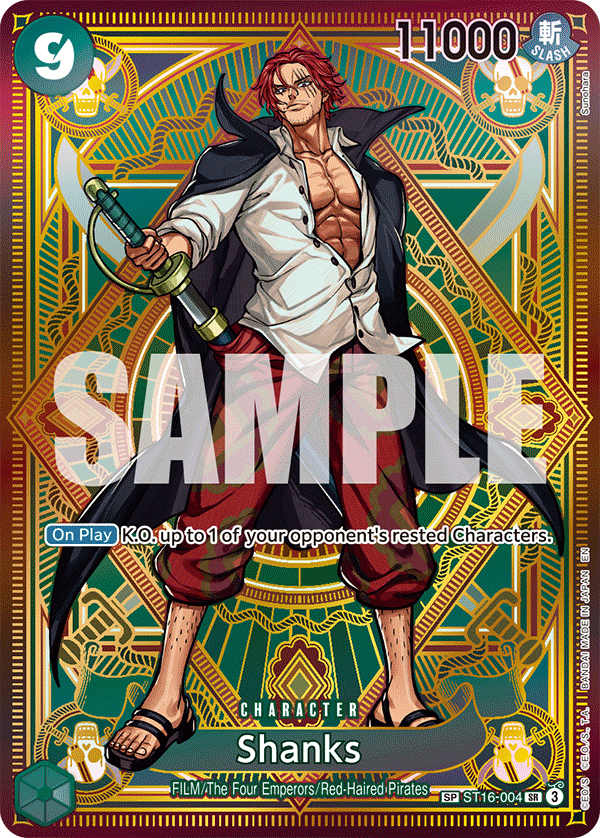 Shanks (SP) (alternativ bild) ST16-004_p1