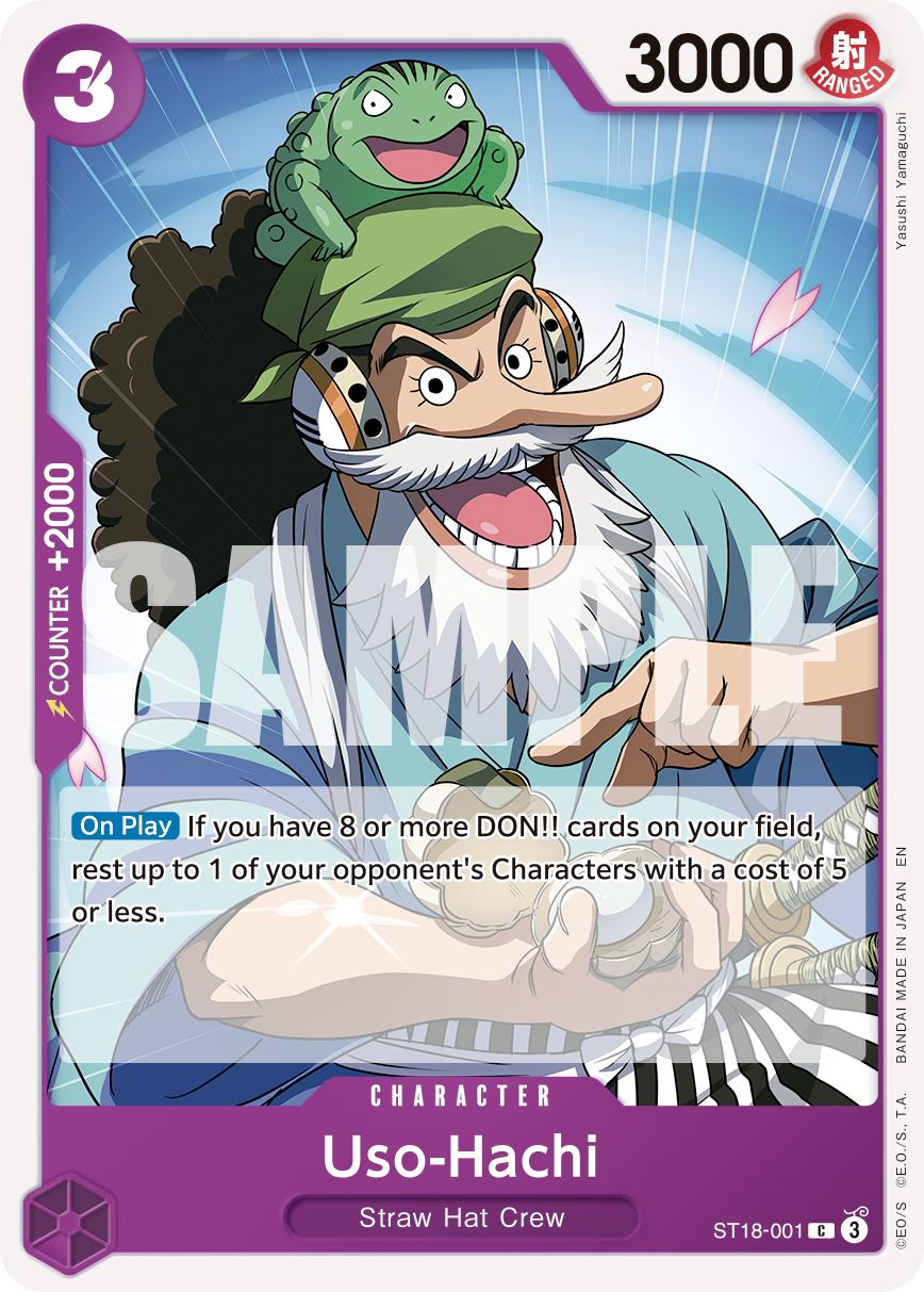 Uso-Hachi (Reprint) (alternativ bild) ST18-001_r1