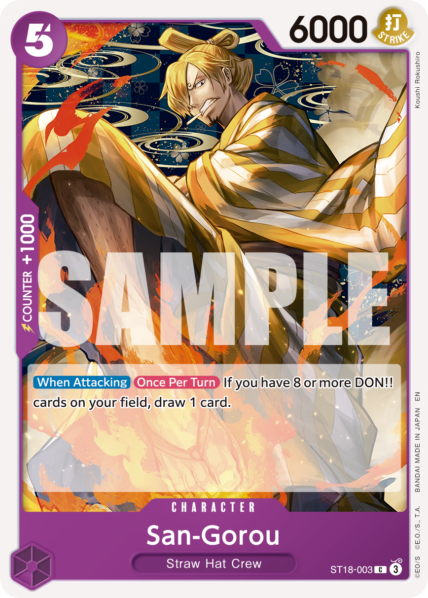 San-Gorou (Reprint) (alternativ bild) ST18-003_r1