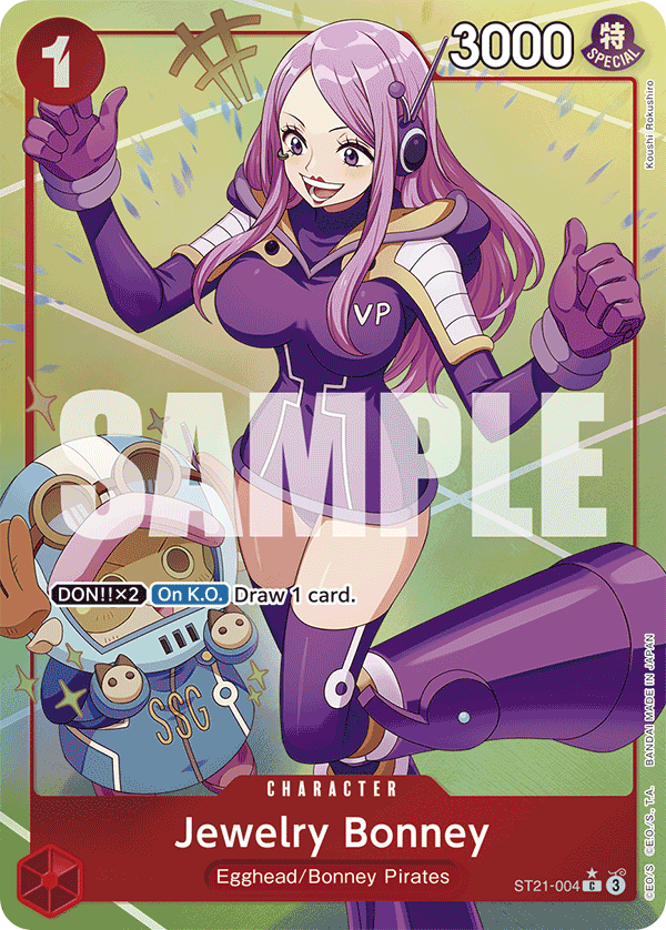 Jewelry Bonney (Parallel) ST21-004_p1