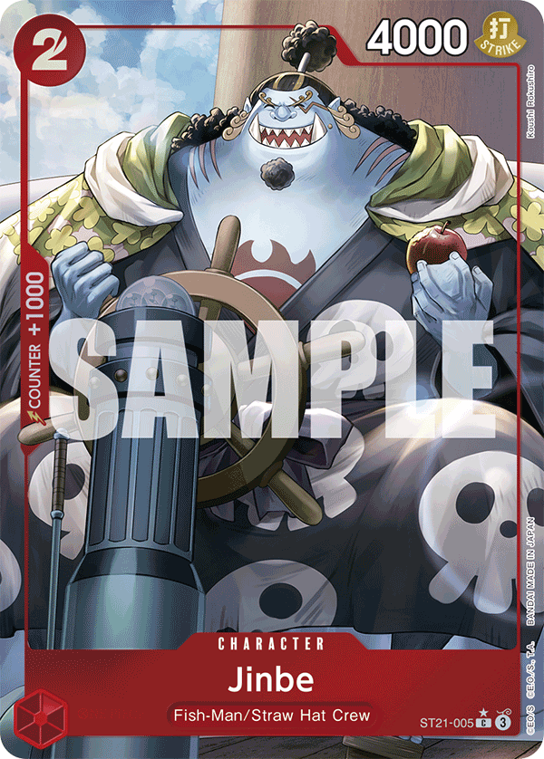 Jinbe (Parallel) ST21-005_p1
