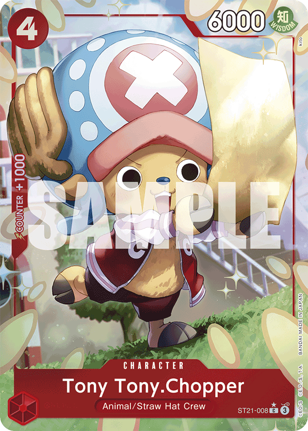 Tony Tony.Chopper (Parallel) ST21-008_p1