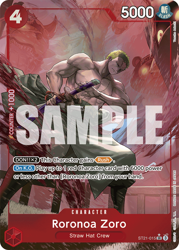 Roronoa Zoro (Parallel) ST21-015_p1