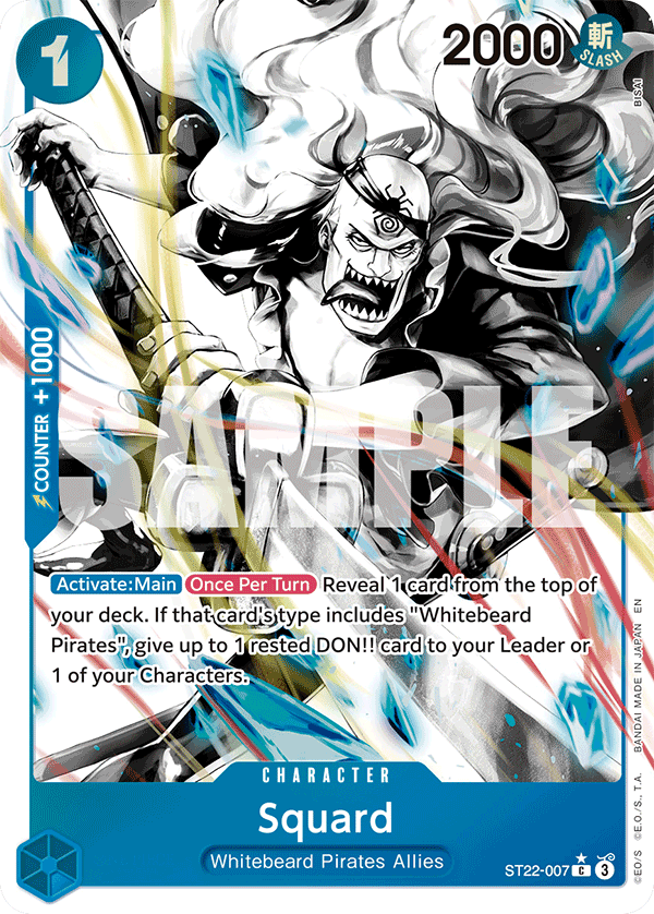 Squard (Parallel) ST22-007_p1