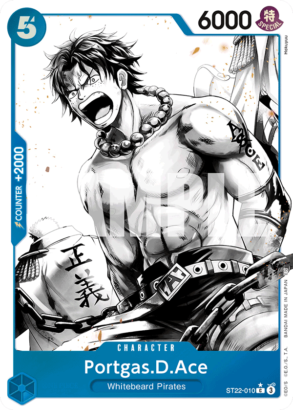 Portgas.D.Ace (Parallel) ST22-010_p1