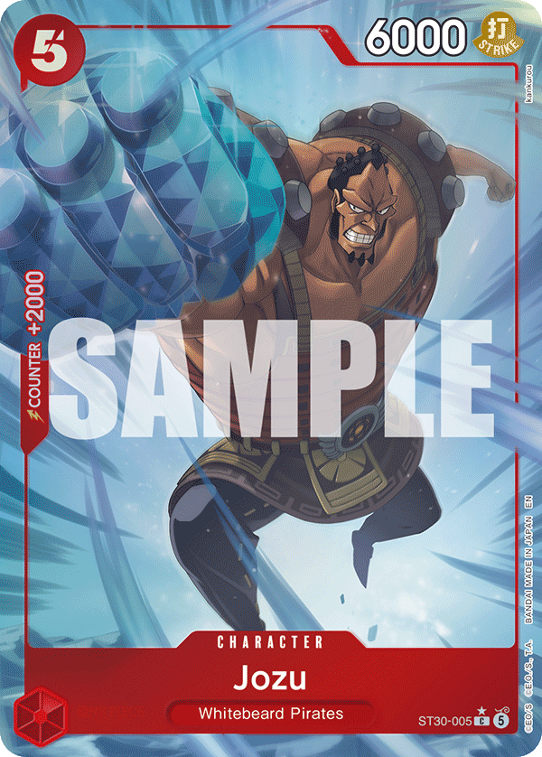 Jozu (Full Art) (alternativ bild) ST30-005_p1