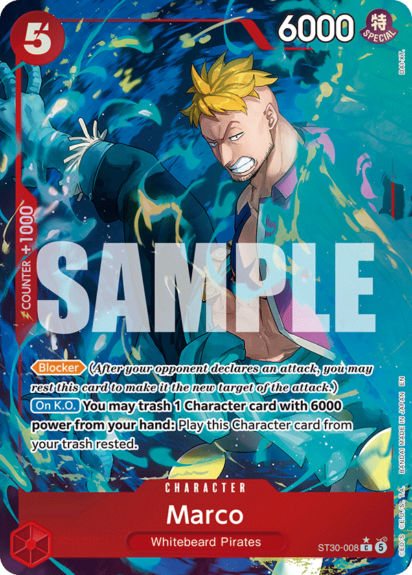Marco (Full Art) (alternativ bild) ST30-008_p1