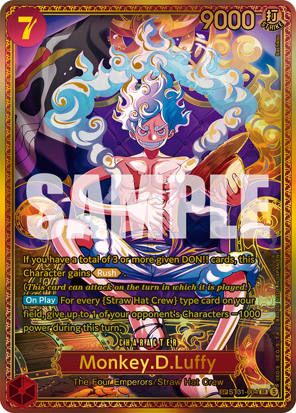 Monkey.D.Luffy (ST31-004) (SP) (alternativ bild) ST31-004_p1